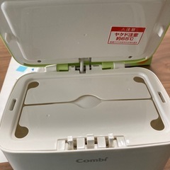 コンビ　おしりふきウォーマーの画像