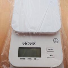 【新品未使用品】デジタルスケール