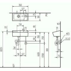 【LIXIL】角形 狭小手洗シリーズ YL-A35 ハンドル水栓付き アクアセラミック クリーニング済　■A-4020の画像