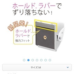 新品❣️箱入りプラス マグネットクリップ ホールド. M ホワイト 1個白 80413の画像