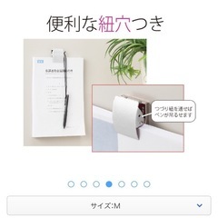 新品❣️箱入りプラス マグネットクリップ ホールド. M ホワイト 1個白 80413の画像