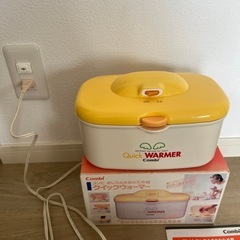 おしりふきあたため器の画像