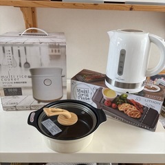 お一人暮らし用　まとめ売り