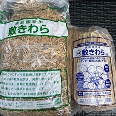 ⭐️未開封⭐️　園芸土　腐葉土　石灰　赤玉土　敷きわら　セットの画像