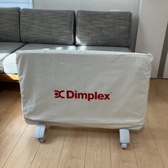 【美品】パネルヒーター オイルヒーター