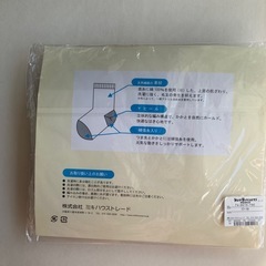 新品ミキハウス　靴下３足の画像