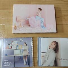 内田彩アルバムCDまとめ売り