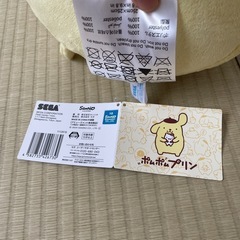 ポムポムプリン　ぬいぐるみの画像