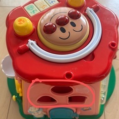 おもちゃ①アンパンマン知育玩具よくばりボックスの画像