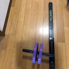筋トレ　用具