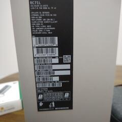 ASUS RC71L-Z1E512 ROG ALLYの画像