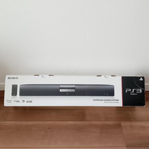 SONY PS3用 サラウンドバー　専用スピーカー CECH-ZVS1J