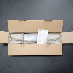 SONY PS3用 サラウンドバー　専用スピーカー CECH-ZVS1Jの画像