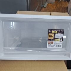 【リサイクルショップどりーむ鹿大前店】No.99999　新品収納　写真参照　3点セット　おすすめ♪の画像