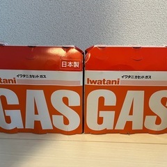 新品_カセットコンロ、ガス6個セットの画像