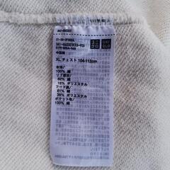 メンズパーカー　ユニクロ　XL　200円　値下げしました！の画像