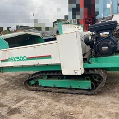 アテックス MSX500 堆肥散布機 油圧ダンプ クローラー型多...