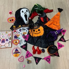 ハロウィングッズ