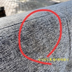 ソファーベッドの画像