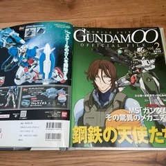 機動戦士ガンダム00 official file オフィシャルファイルの画像