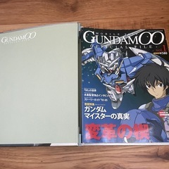 機動戦士ガンダム00 official file オフィシャルファイルの画像