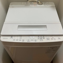 TOSHIBA ZABOON