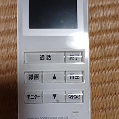 ワイヤレスホン子機の画像