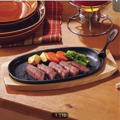 未使用品　ニトリ　ステーキ鉄板セット×2の画像