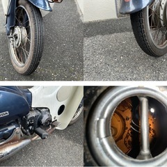 ホンダ 【スーパーカブ/プレスカブ 50cc】 部品取り レストアベース 広島県広島市の画像