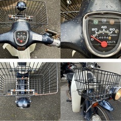 ホンダ 【スーパーカブ/プレスカブ 50cc】 部品取り レストアベース 広島県広島市の画像