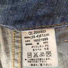 💝ジーンズ②👖の画像