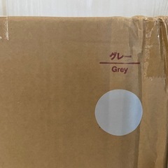 未使用箱入り空気でできたソファーの画像