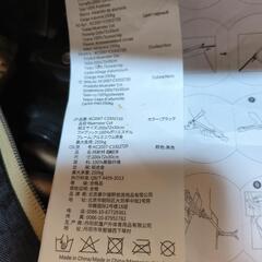防災 車中泊 最強折りたたみコット  キャンプ 超軽量 200×72×30cm アウトドアベッド KingCampの画像