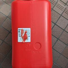 灯油　ポリタンク18L 1個の画像