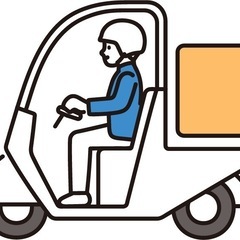 【副業】 本職をしながらついでに簡単な営業をしませんか？