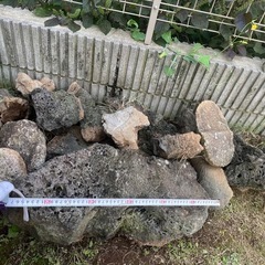 石が欲しい方の画像