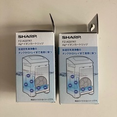 【決定】新品シャープ　イオンカートリッジの画像