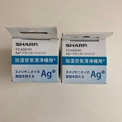 【決定】新品シャープ　イオンカートリッジの画像