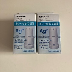 【決定】新品シャープ　イオンカートリッジ