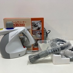 アイリスオーヤマ スチームクリーナー ハンディタイプ STM-3...
