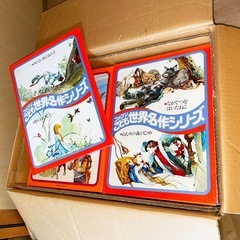 TBSブリタニカの中古が安い！激安で譲ります・無料であげます