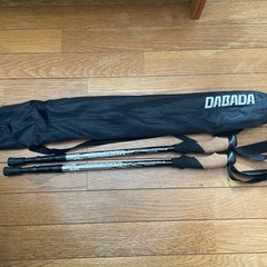 DABADA トレッキングポール Duralumin7075