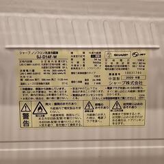 【ジャンク品】冷蔵庫　SHARP　2020年製の画像