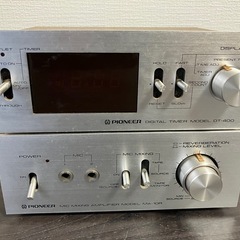 PIONEER アンプ&タイマー