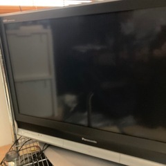 2ページ目)【中古】八尾市の液晶テレビを格安/激安/無料で