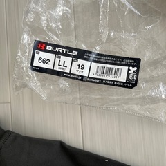 購入者決定！未使用バートル作業ズボン　2本あります。 w86の画像