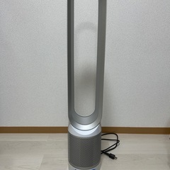 Dyson 空気清浄機付き扇風機