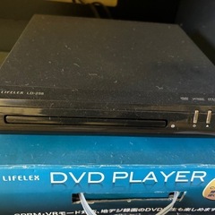 DVDプレーヤー