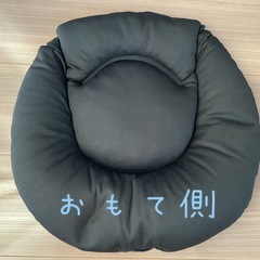 【美品】骨盤クッション【骨盤矯正･骨盤ダイエット】