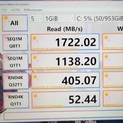 高性能Core i7＋グラボ搭載ノートPC！大容量SSD＋HDDダブル搭載！の画像